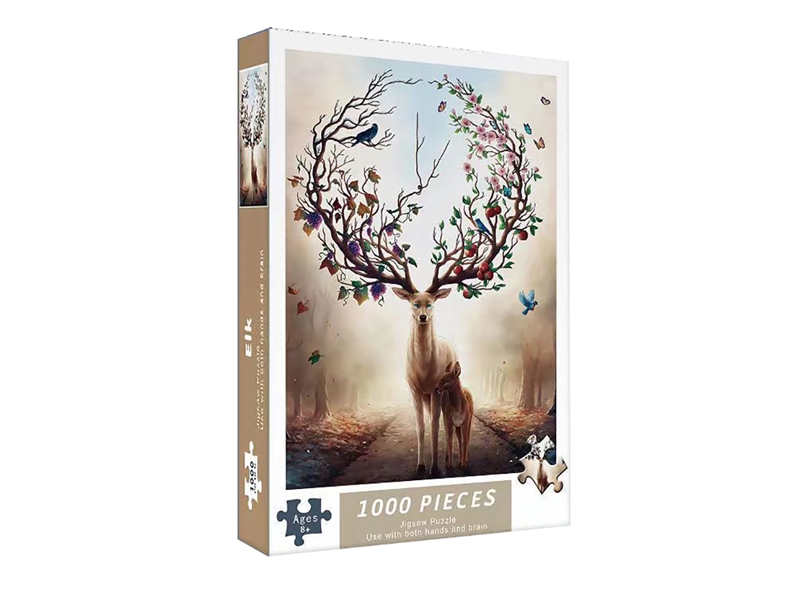 富贵麋鹿（1000PCS) - HP1250916