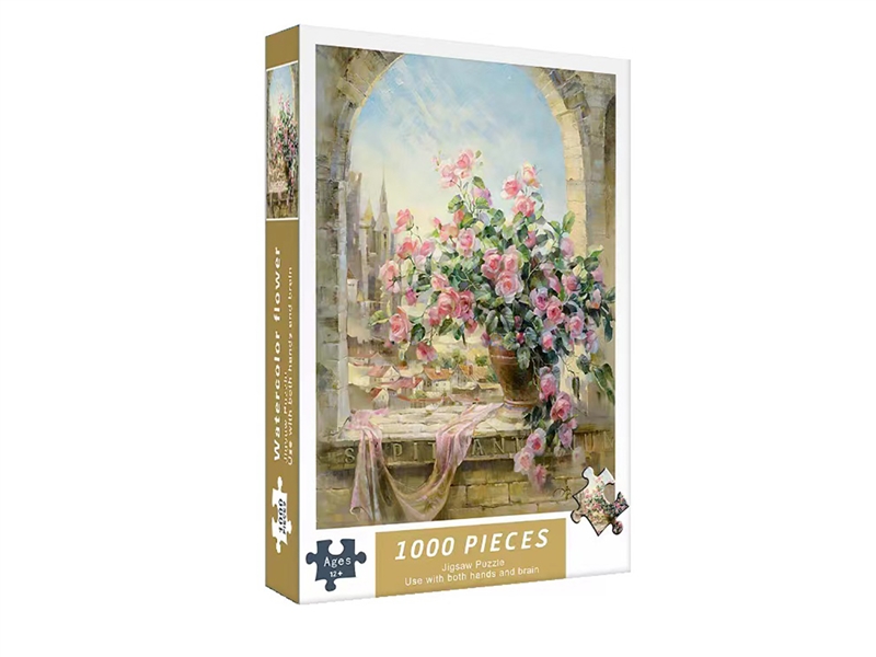 水彩鲜花（1000PCS) - HP1250920