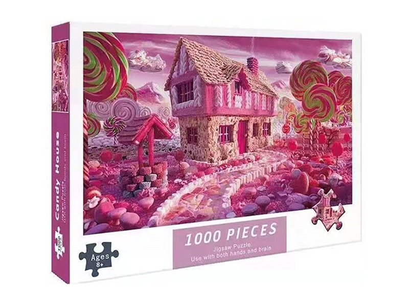 糖果屋（1000PCS) - HP1250925