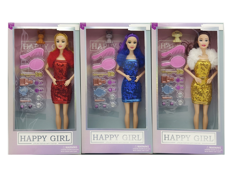 11寸实身9关节时尚芭比+吸塑配件+狗 3色混装 - HP1250930