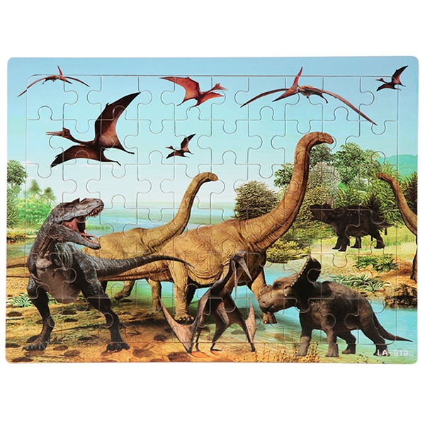 木质恐龙拼图60PCS - HP1250963