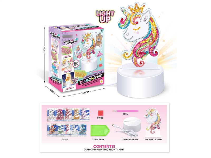 创意钻石画套装-独角兽LED点钻小夜灯 - HP1250966