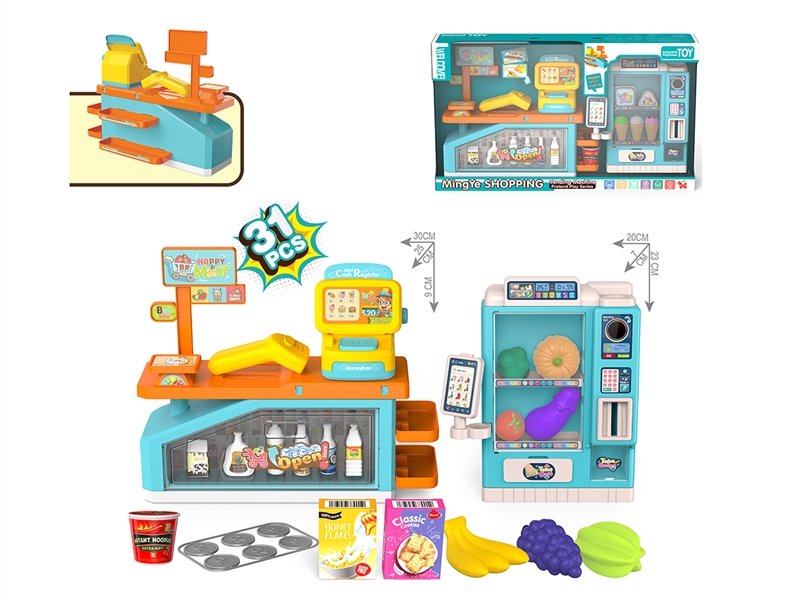 卡通益智儿童收银机售卖机水果套装过家家玩具 - HP1250969