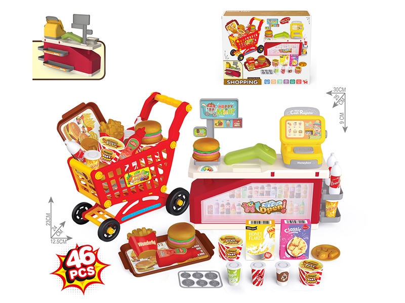 卡通益智儿童收银机手推车汉堡套装过家家玩具 - HP1250974