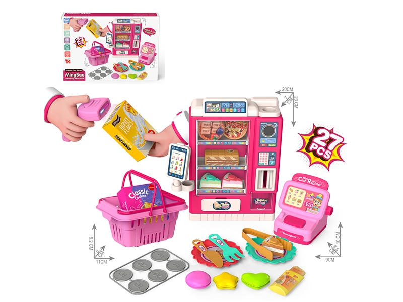 卡通儿童益智售货机篮子蛋糕套装卡通儿童益智过家家玩具 - HP1250978