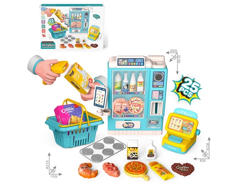 卡通儿童益智售货机篮子面包套装卡通儿童益智过家家玩具 - HP1250979