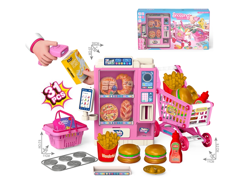 卡通儿童益智售货机汉堡手推车套装过家家玩具 - HP1250982