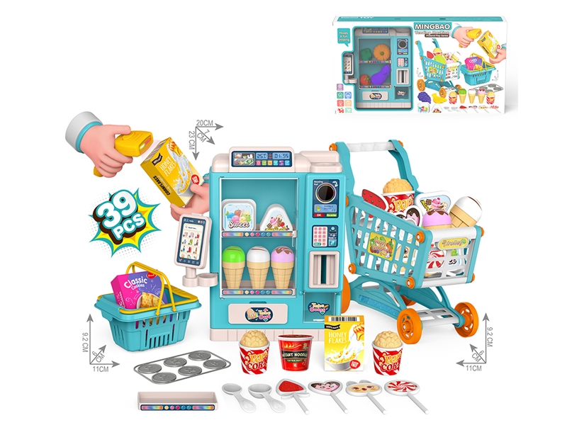 卡通儿童益智售货机冰淇淋手推车套装过家家玩具 - HP1250983