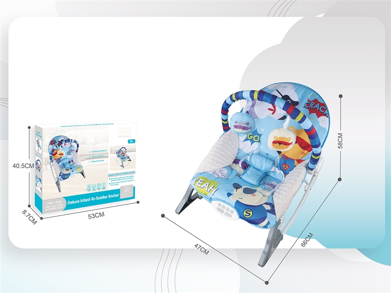 婴儿电动震动音乐摇椅，承重40lbs/18kg 年龄标0+ 
带音量调节/自然音 - HP1250984