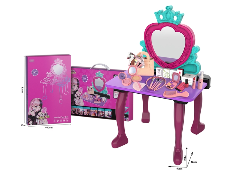 过家家推拉收纳梳妆台玩具套装带桌腿（仿真彩妆玩具+彩妆工具+发箍+梳子+包包+贴钻） - HP1250996