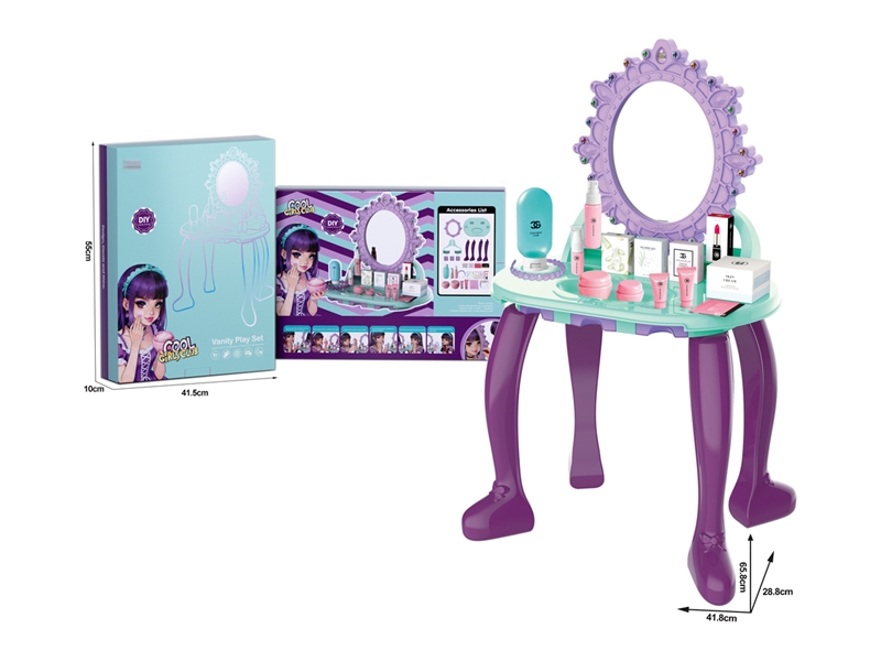 过家家梳妆台玩具套装带桌腿/抽屉（仿真护肤玩具+发箍+贴钻+小擦布） - HP1250998