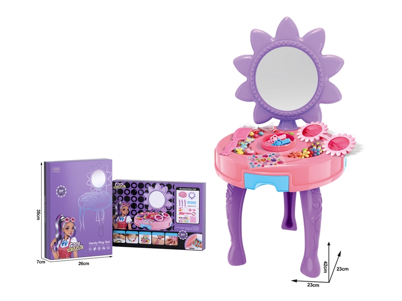 过家家梳妆台玩具套装带桌腿/抽屉（DIY手链项链+发夹+发箍+眼镜+手环+梳子+贴钻+小擦布） - HP1251002