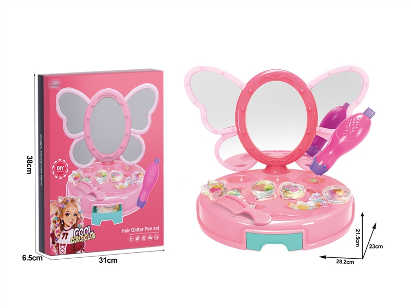 头发亮片笔套装 - HP1251003