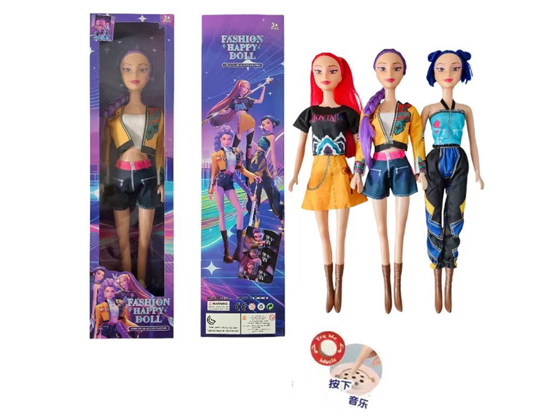 开窗盒22寸空身音乐猎魔女团娃娃（衣服，发型多款多色混装） - HP1251020