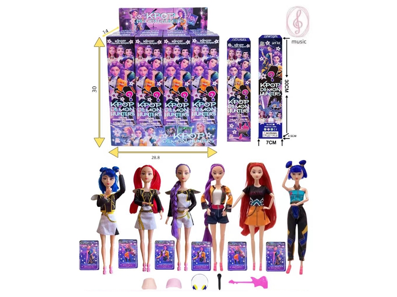 盲盒11.5寸实身多关节音乐身K-POP猎魔女团露米米拉佐伊芭比混装配随机饰品（衣服，发型多款多色混装） - HP1251022
