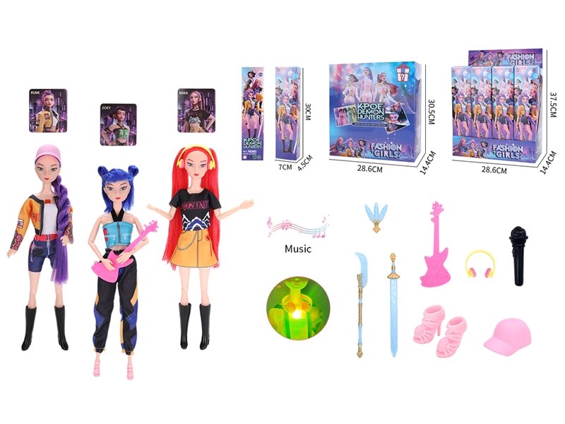 11寸实身十二关节灯光音乐猎魔女团娃娃 配武器配件卡片 - HP1251031