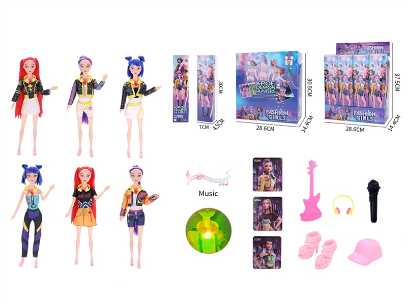 11寸实身十二关节灯光音乐猎魔女团娃娃 带配件卡片 - HP1251032