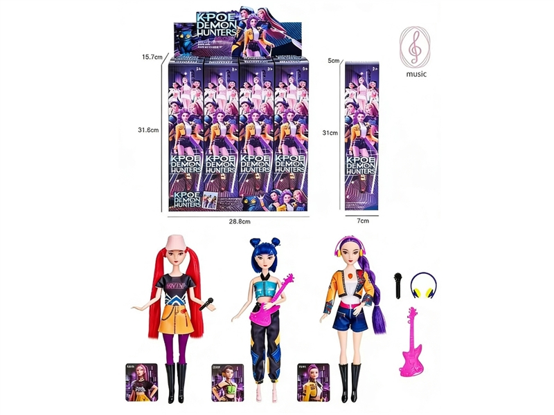 11寸实身灯光音乐盲盒猎魔女团娃娃12pcs 带配件卡片 - HP1251033