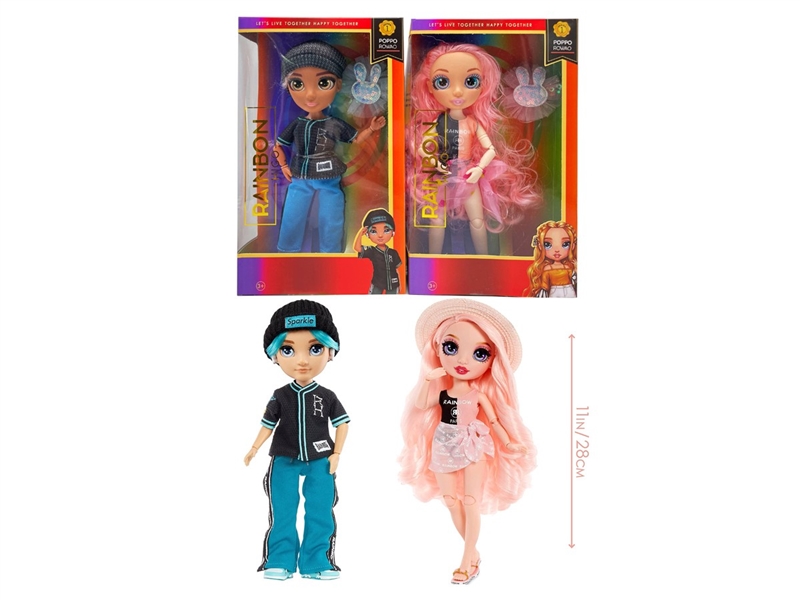 高档礼物主题 1比1  10寸12关节实身真玻璃眼珠Rainbow high惊喜彩虹高中宝宝带七彩婚纱珠片发夹2款混装 - HP1251046