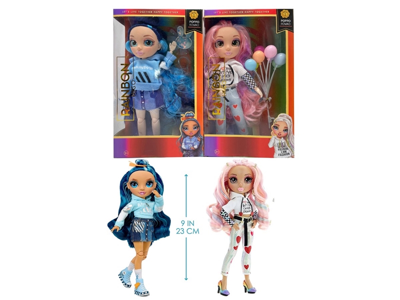 高档礼物主题 1比1  10寸12关节实身真玻璃眼珠Rainbow high惊喜彩虹高中宝宝带七彩婚纱珠片发夹2款混装 - HP1251047