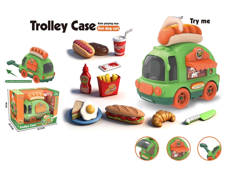 过家家拉杆收纳滑行车带灯光音乐（热狗车） - HP1251071