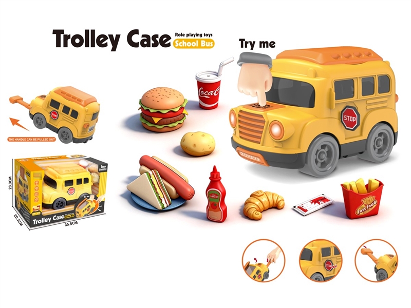 过家家拉杆收纳滑行车带灯光音乐（校车） - HP1251072