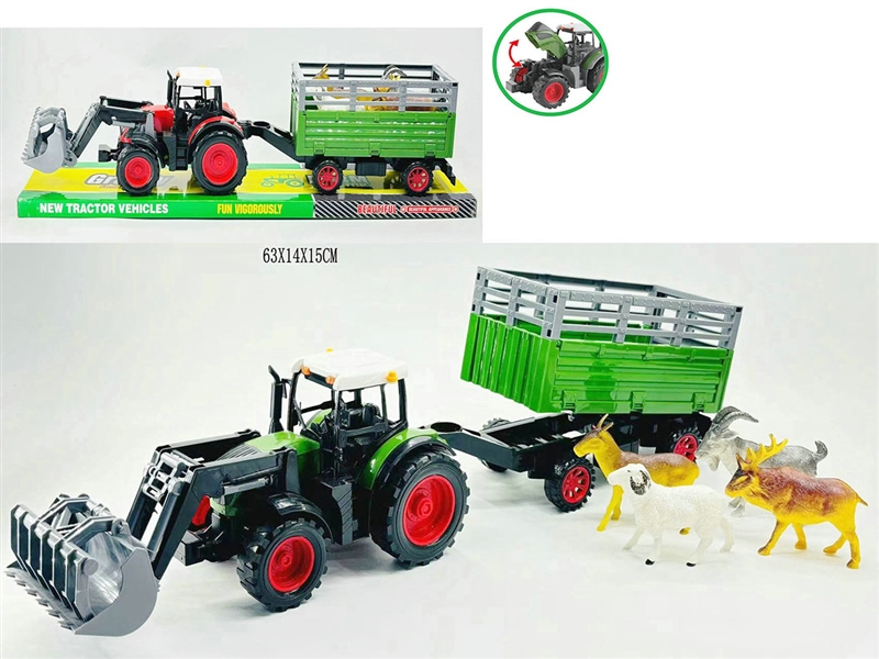 惯性农夫车系列 - HP1251096