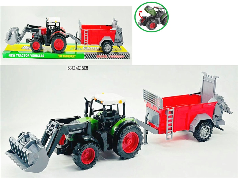 惯性农夫车系列 - HP1251098