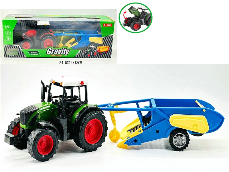 惯性农夫车系列 - HP1251111