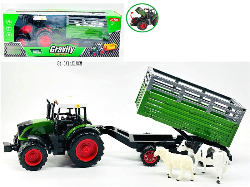 惯性农夫车系列 - HP1251120