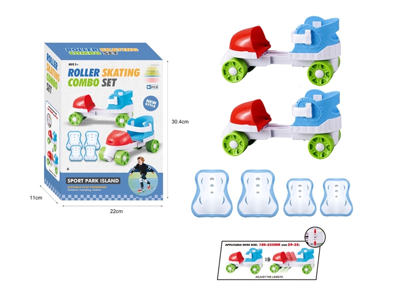 轮滑鞋套装 - HP1251148