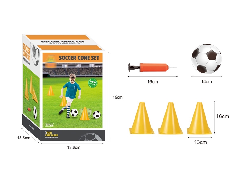 足球训练组合套装 - HP1251159