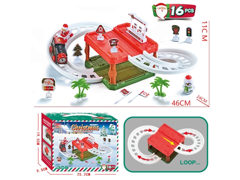 电动圣诞轨道停车场2层 - HP1251175