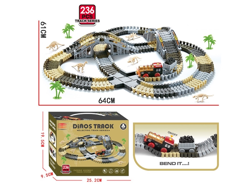 火车恐龙轨道 - HP1251180