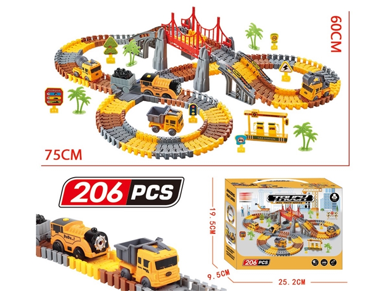 城市拼装工程轨道车电动车 - HP1251181