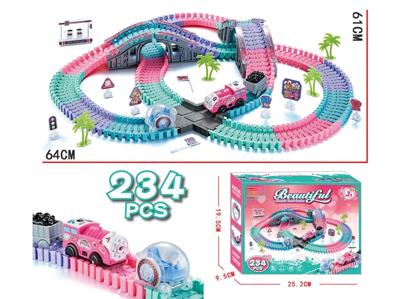 女孩电动轨道车套装 - HP1251182