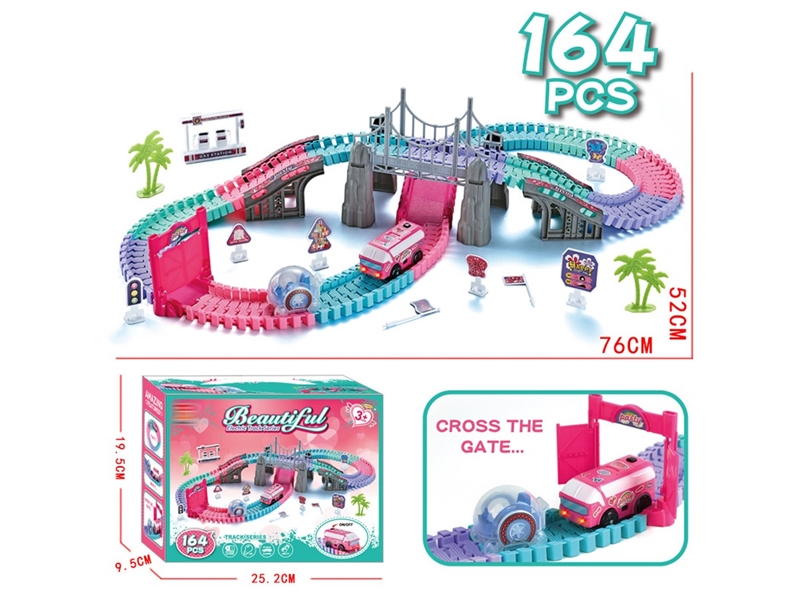 女孩电动轨道车观光车套装 - HP1251183