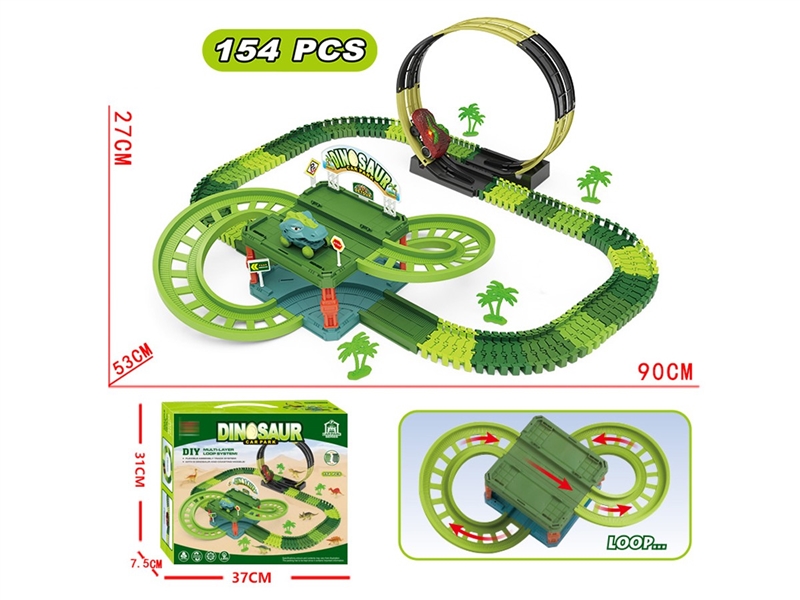 恐龙轨道车电动停车场360o攀爬 - HP1251188