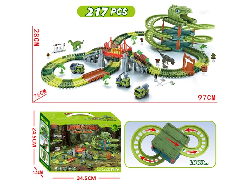 电动恐龙轨道车3层停车场 - HP1251191