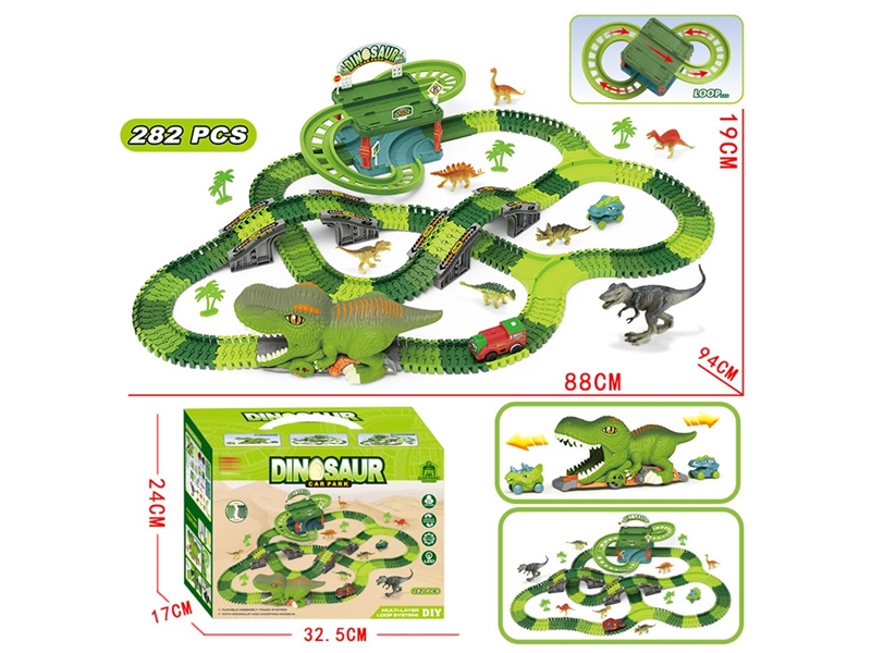 恐龙吞吃车恐龙轨道车电动停车场 - HP1251192