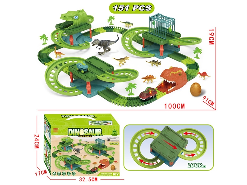 声光暴龙头恐龙轨道车电动停车场 - HP1251193