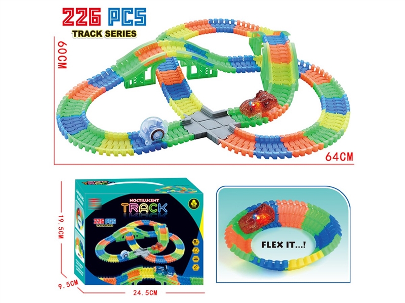 夜光电动恐龙轨道车 - HP1251198