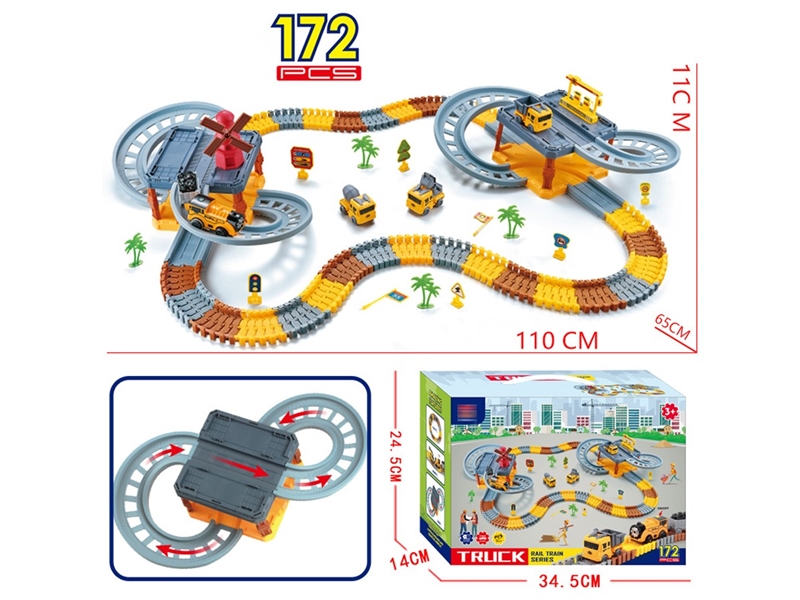 电动工程车轨道车2栋停车场 - HP1251205