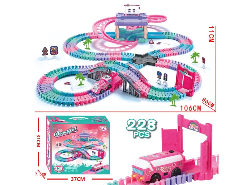 女孩电动轨道车套装停车场 - HP1251206