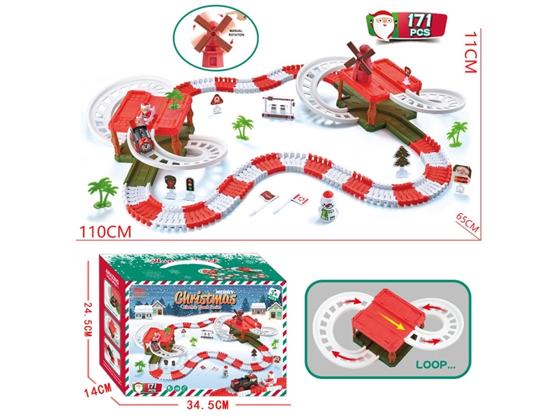 圣诞轨道车电动2栋停车场 - HP1251208