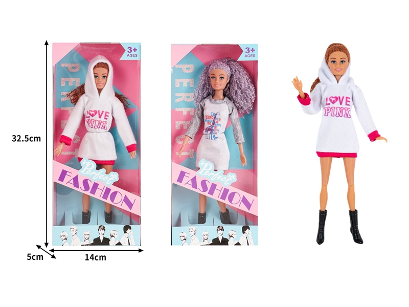 新款时尚11.5寸11关节咖啡色芭比公主 - HP1251217