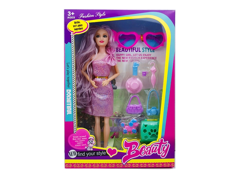 11寸实身大腿关节芭比娃娃 - HP1251223