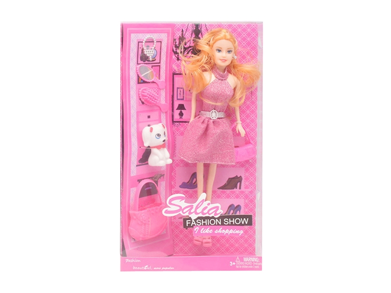 11寸实身时尚芭比饰品套装 - HP1251233