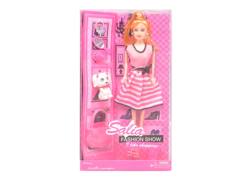 11寸实身时尚芭比饰品套装 - HP1251234