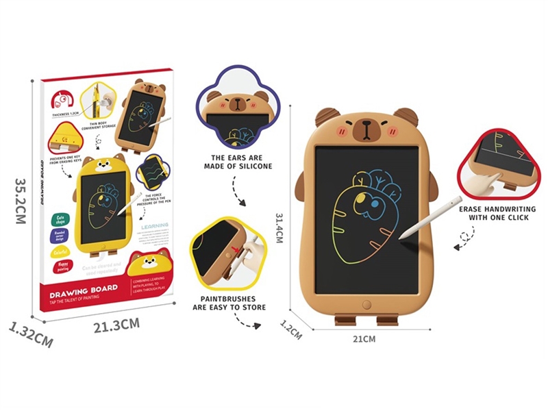 12寸卡皮熊造型液晶彩色画板 - HP1251253